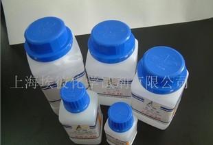 Gold chloride analysis of pure 1 grams / bottle [factory direct sales, quality assurance]