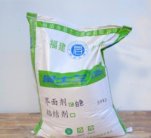Wholesale sales of refurbished special interface agent anti crack waterproof interface agent 25KG/ bag