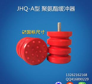JHQ-A العازلة البولي يوريثين رافعة رافعة كهربائية عملاقة مزدوجة شعاع رافعة مصعد واحد يجتمع الجهاز