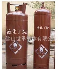 卸売工業の二酸化工業ガスブタン標準気体工業はブタンメーカーから配送