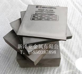 新沢亜メーカーへYL10A良質YL10A良質タングステン鋼の耐摩耗性耐衝撃硬質合金