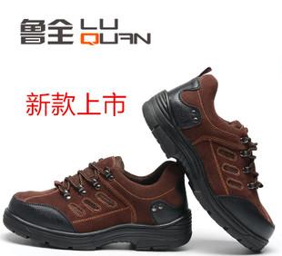 靴の安全靴の安全靴の安全靴は、静電気メーカーの現物卸を防止します
