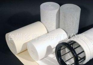 繊維メーカー直販P84耐高温ニードルマット集塵濾布工業濾布ナイロン布