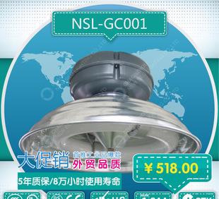 Approvvigionamento di elementi di Changzhou 518 200w Molto La Mia lampada senza Luce strobo 200w senza manutenzione Molto La Mia lampada senza Luce