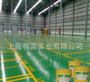 工場の建物の床の漆は、白土モルタル、杭州抗静電気エポキシエポキシエポキシコーティングメーカーの請負料を
