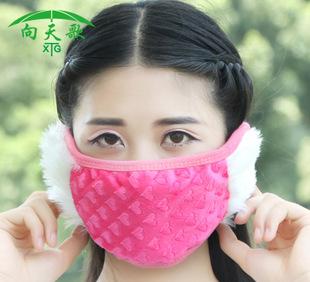 La chica de moda invierno máscaras Orejeras de polvo caliente en frío la máscara de Protección auditiva de los estudiantes.