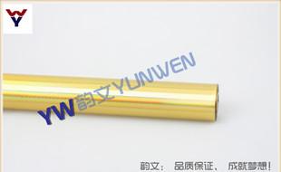 Laser plain plain gilt paper gold anodized aluminum high printing quality