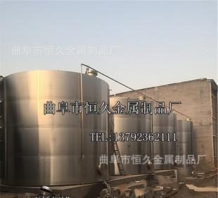 Qufu long-term to undertake stainless steel fermentation tanks can store wine cans of stainless steel cans of alcohol