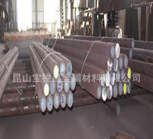 Resistente al calor, resistencia a la corrosión 1Cr16Ni25Mo6 nuevos productos de acero inoxidable Ruichang venta Po