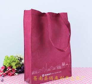Non-woven bag coated non-woven bags, non-woven bag non-woven shopping bag yellow bag wholesale