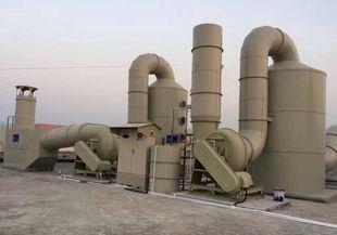 供給PP酸雾吸収塔、排気ガス処理浄化器、排ガス処理装置