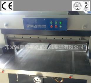 Alimentation de machine à papier de séparation mécanique de la Feuille de carton d'une machine de découpe de papier QZ-1300