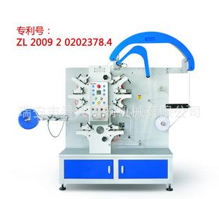 maszyny do druku fleksograficznego dostaw 6+2 JR-1262 (2011 r.)