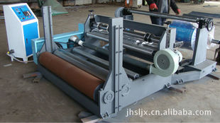 Type personnalisé FQJ1000 d'approvisionnement à grande vitesse d'une machine à papier
