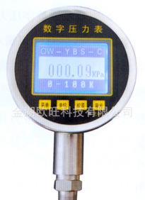 YBS-C serie präzision digitale manometer / präzision digitale manometer / standard - Druck - check.