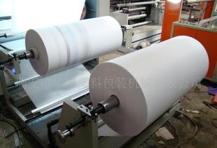 maszyny drukarskie offsetowe maszyny do druku typograficznego z wydrukiem używanych produktów druk fleksograficzny maszyny.
