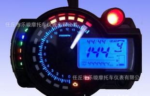 Universal motorrad LCD - Instrumente Wie elektronische und digitale kilometerzähler Geschwindigkeit der motorrad - armaturenbrett
