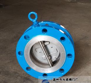 h46h双瓣旋启式对夹法兰连接止回阀