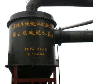 Supply integrated desulfurization and dust removal equipment
