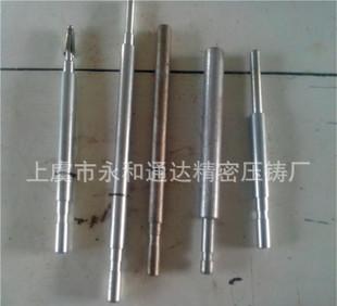 Custom processing of various textile machinery accessories auto daily hardware