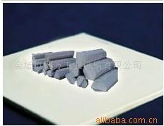 kálium - nátrium - szulfát, fém éves ellátási gyógyszeripari intermedierek, más vegyi
