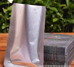pungă din folie de aluminiu şi masca de vid (numărul de sac de ambalaj compozit, produse alimentare de folie de aluminiu