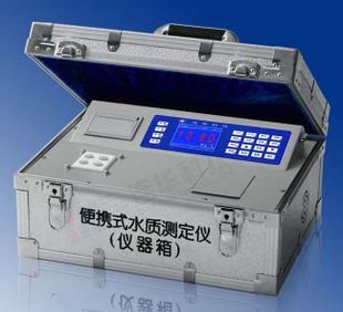 lian hua videnskab og teknologi, torsk, ammoniak - nitrogen, phosphor i alt, uklarhed osv. flere parameter vandkvaliteten analyzer 5b - 2 (h) - (-)