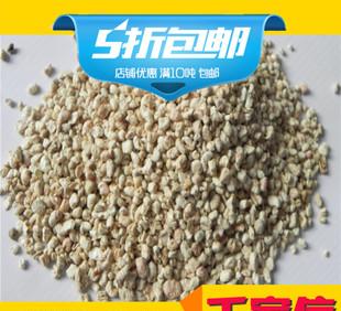 厂家直销玉米芯磨料高级植物抛光研磨材料 优质玉米芯磨料磨料