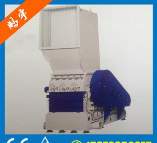 Mini triturador de plástico PC Potente triturador de plástico máquina de reciclagem de resíduos de plástico