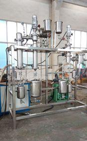 Equipamento de destilação molecular de curto alcance