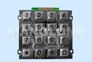 The supply of zinc alloy button telephone keypad keys keyboard password box