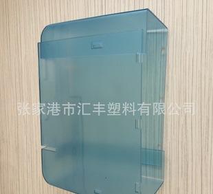 Injection molding processing, professional custom all kinds of washing machine, sewing machine, vacuum cleaners and other plastic products