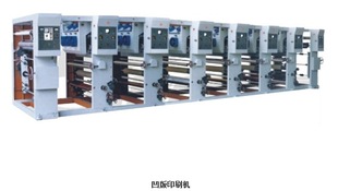 공급 YT4 컬러 인쇄기 철판 인쇄 기계 부드러운 인쇄기
