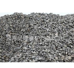 대량 공급을 쓸 용 서 돌 건축 믹서 고속도로 쓰는 포장 쓰는 검은 돌 석회석