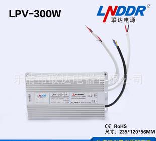 [punkt] - 2 år LPV-300W-12V25A vattentät garanti att övervaka strömförsörjning strömförsörjning