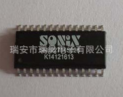 SN8P2714全糸列松翰マクロプロセッサのSONIX卸売り、無料書込みプログラム、代購
