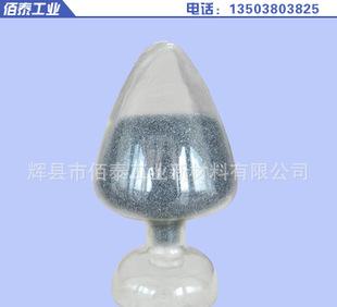 olika typer av pulver, korn] [kisel barium inokulat av hög kvalitet.