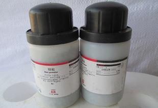grossistförsäljning av ren zink - zn metalliskt zink AR500g mycket reagens välja helt test