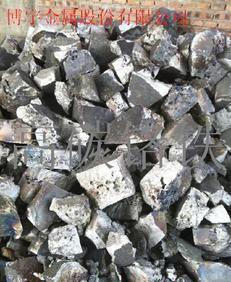 boyu metals co., ltd år låg försäljning av kisel av låg Fecr55C10.0 naturliga block cr