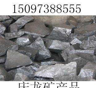 Qinglong Supply - 65 - 75 ferrosilicium ferrosilicium - Preis für Rohstoff Eisen qualitätssicherung