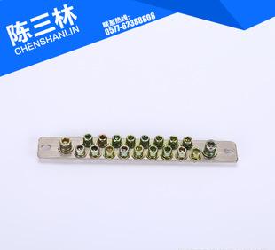 陳三林銅ブスバー2.5-25ダブルじゅうく孔零列配電ボックス結線銅端子電源コネクタ
