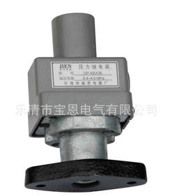 DP25 d'approvisionnement (A) b - relais de pression de commande de pression