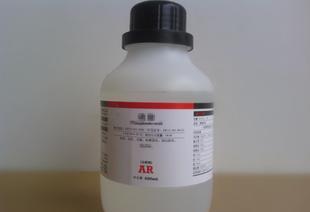 liha AR500ml heksafluororänihape kõrge puhtusastmega reaktiive kaubamärgi test