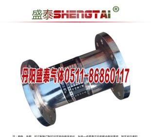 دانيانغ Shengtai QHF-2 شفة الكربون الصلب صواعق صواعق DN125 الفولاذ المقاوم للصدأ