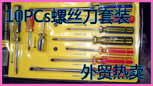 прозрачные хрустальные двойной цвет ручки (мм) сочетание внешней торговли, производства и переработки отвертка оптовой ручной отвертка
