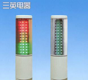 専門メーカーの生産販売：耐震型LED光の警報燈工作機械設備ランプ