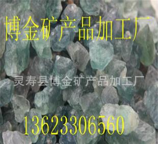 ธรรมชาติของแร่ฟลูออไรต์ fluorite fluorite fluorite ขายส่งผู้ผลิตจุด . . . . . . .