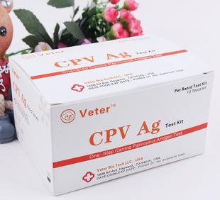 La mercancía al por mayor Howard - WITT (Veter) test de detección rápida del virus de parvovirus tarjeta 10 / Caja