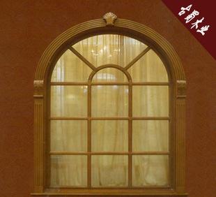 地中海拱形窗欧式风格弧形窗户实木窗烤漆窗田园风格方形窗定制
