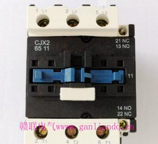 fabrik direkte salg af ac contactor CJX2-6511 lvds luft kredsløbsafbryder